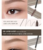 peripera Speedy Skinny Browcara - 5 Colors - #05 Peony Ash