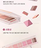 peripera All Take Mood Palette - 6 Colors - #05 No Acorn Passes By Autumn