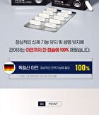 One-A-Day Premium Phosphatidylserin 300 - 700mg x 30 capsules