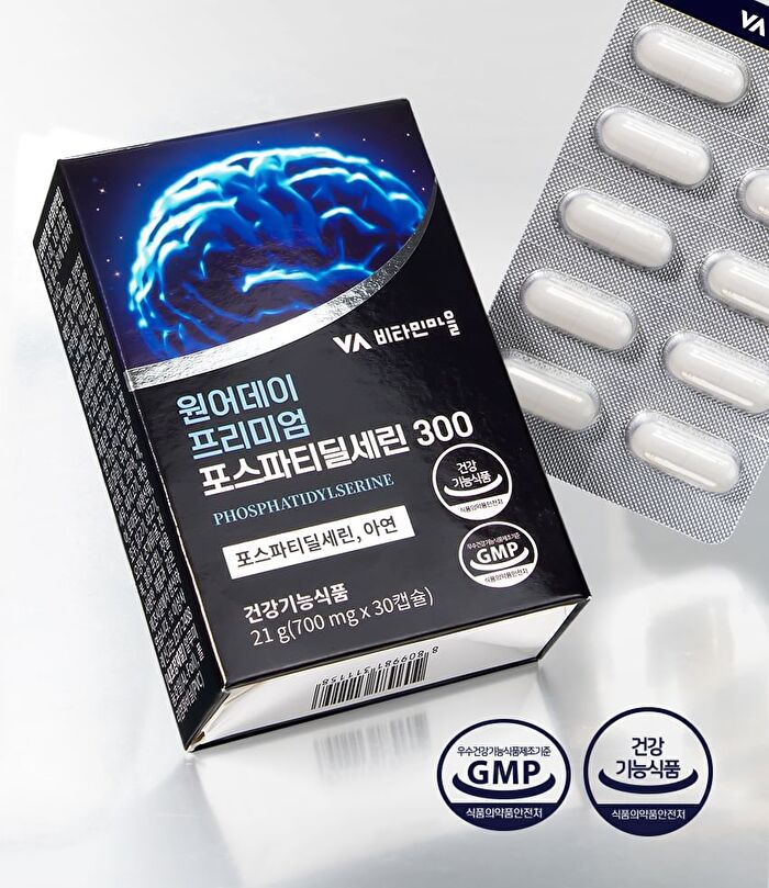 One-A-Day Premium Phosphatidylserin 300 - 700mg x 30 capsules