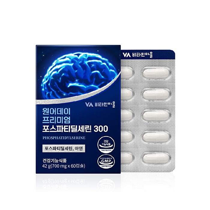 One-A-Day Premium Phosphatidylserin 300 - 700mg x 30 capsules
