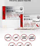 Policosanol 20 - 500mg x 30 tablets