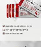 Policosanol 20 - 500mg x 30 tablets