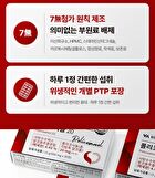 Policosanol 20 - 500mg x 30 tablets