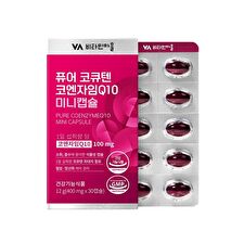 Vitamin village Pure Coenzyme Q10 Mini Capsule - 400mg x 30 capsules