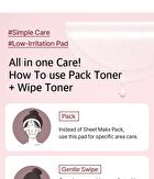 mixsoon Collagen Toner Pad - 110 pads