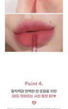 Nude Blur Tint - 8 Colors - #01 Salmon Beige
