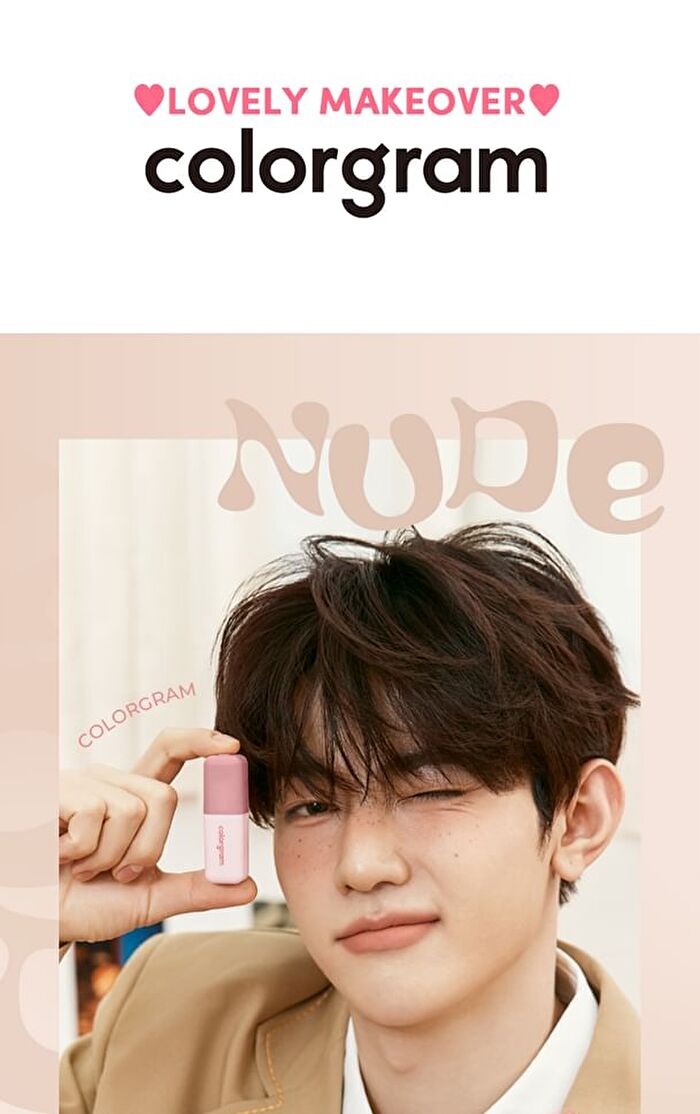 Nude Blur Tint - 8 Colors - #01 Salmon Beige