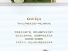 Squalane Perfumed Body Lotion - 7 Flavors - Raining Grassland - 240ml