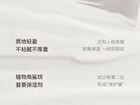 Squalane Perfumed Body Lotion - 7 Flavors - Raining Grassland - 240ml
