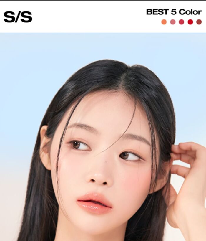 Honey Melting Lip - 14 Colors - #11 Tint Plumping