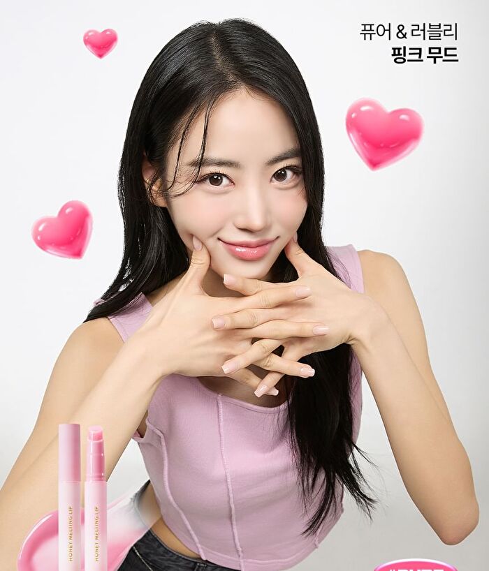 Honey Melting Lip - 14 Colors - #11 Tint Plumping