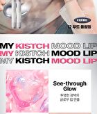 Honey Melting Lip - 14 Colors - #13 Aurora Glitter