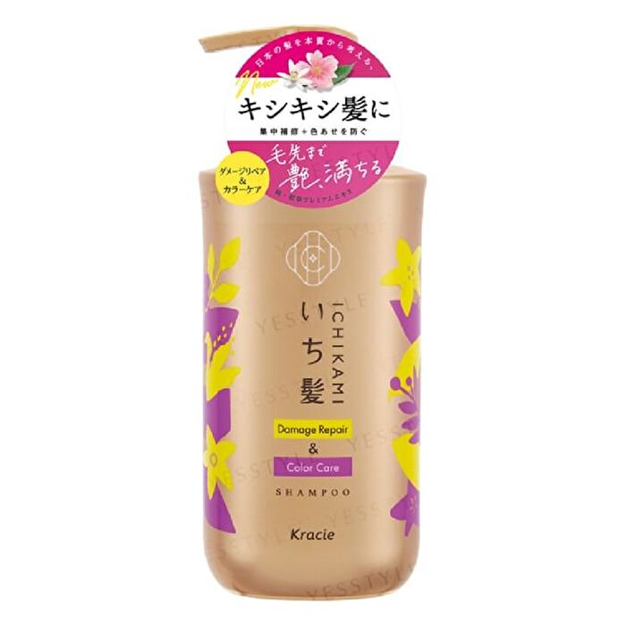 Ichikami Damage Repair & Color Care Shampoo - 660ml Refill