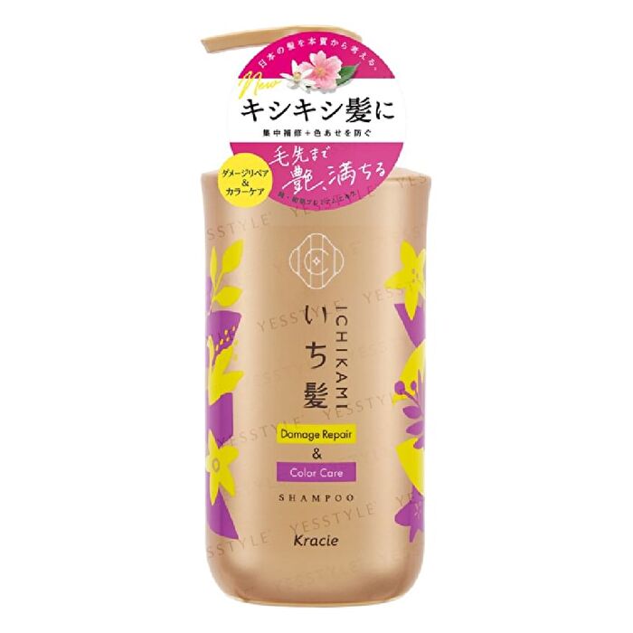 Ichikami Damage Repair & Color Care Shampoo - 330ml Refill