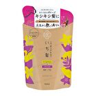 Ichikami Damage Repair & Color Care Shampoo - 330ml Refill