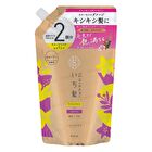 Ichikami Damage Repair & Color Care Shampoo - 330ml Refill
