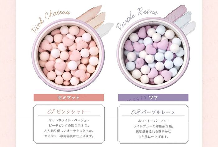 Antoinette Perle Face Powder - 01 Pink Chateau
