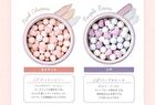 Antoinette Perle Face Powder - 01 Pink Chateau