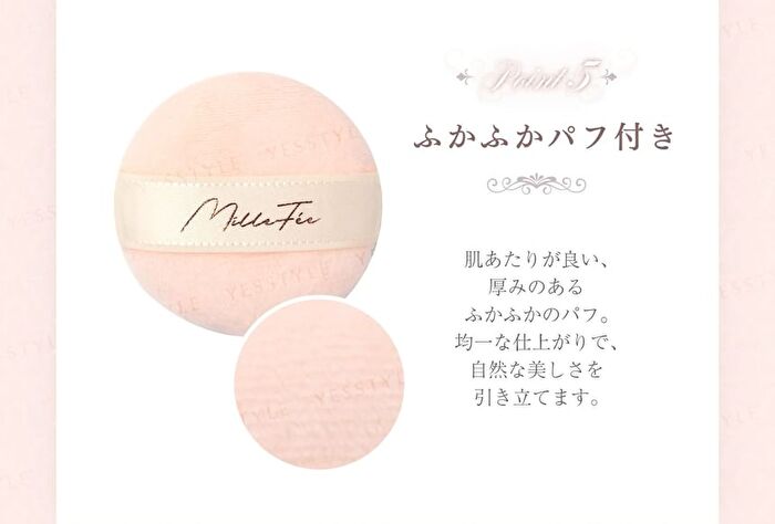 Antoinette Perle Face Powder - 01 Pink Chateau
