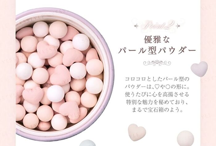 Antoinette Perle Face Powder - 02 Purple Reine