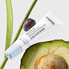 Novo Hydrating Lip Mask - 14g