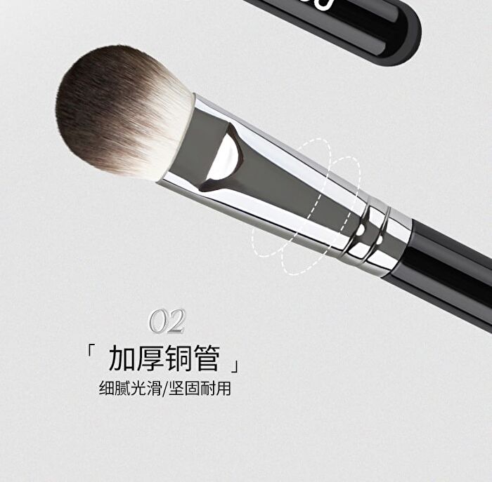 Novo Soft Highlight Blush Brush - 1pc
