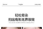 Novo Soft Highlight Blush Brush - 1pc