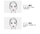 Novo Soft Highlight Blush Brush - 1pc