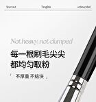 Novo Soft Highlight Blush Brush - 1pc