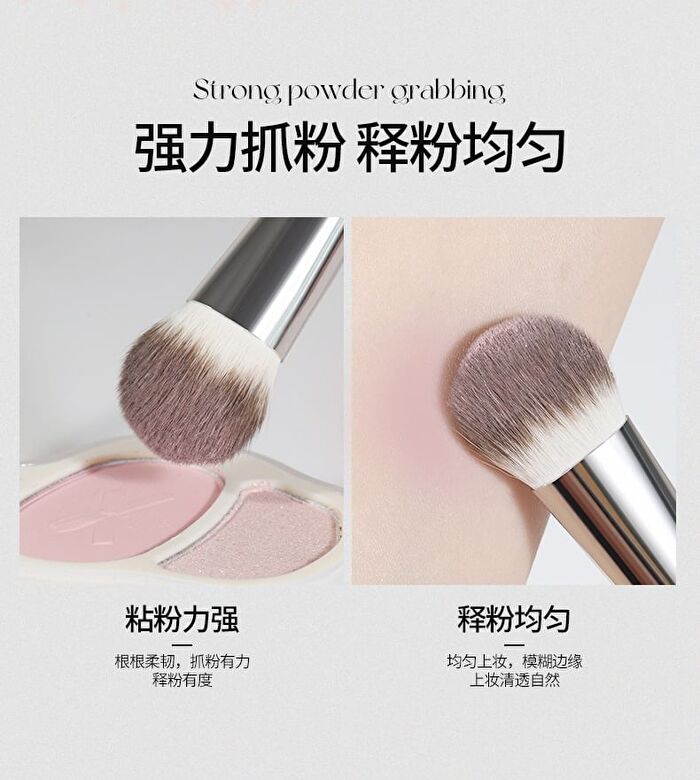 Novo Soft Highlight Blush Brush - 1pc