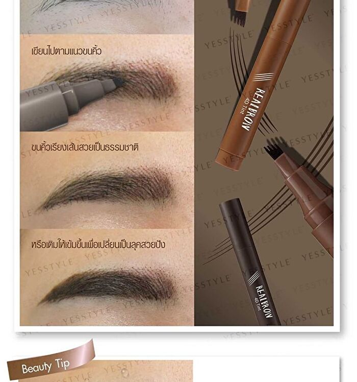 Real Brow 4D Tint - 01 Light Brown