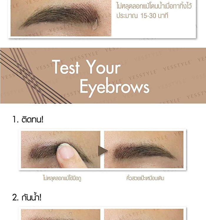 Real Brow 4D Tint - 01 Light Brown