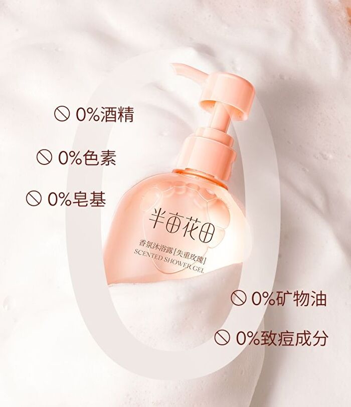 Scented Shower Gel - 2 Types - #Rose - 400g