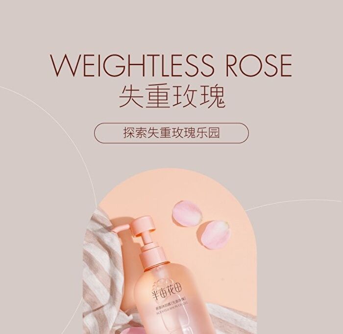 Scented Shower Gel - 2 Types - #Rose - 400g