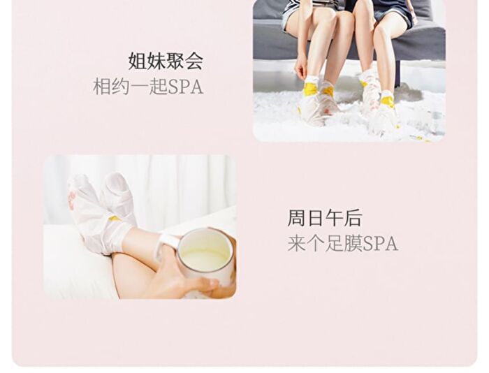 Nicotinamide Foot Mask - 1pcs - #Foot Mask - 1pcs