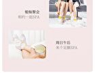 Nicotinamide Foot Mask - 1pcs - #Foot Mask - 1pcs