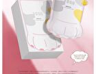 Nicotinamide Foot Mask - 1pcs - #Foot Mask - 1pcs