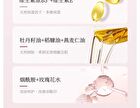 Nicotinamide Foot Mask - 1pcs - #Foot Mask - 1pcs