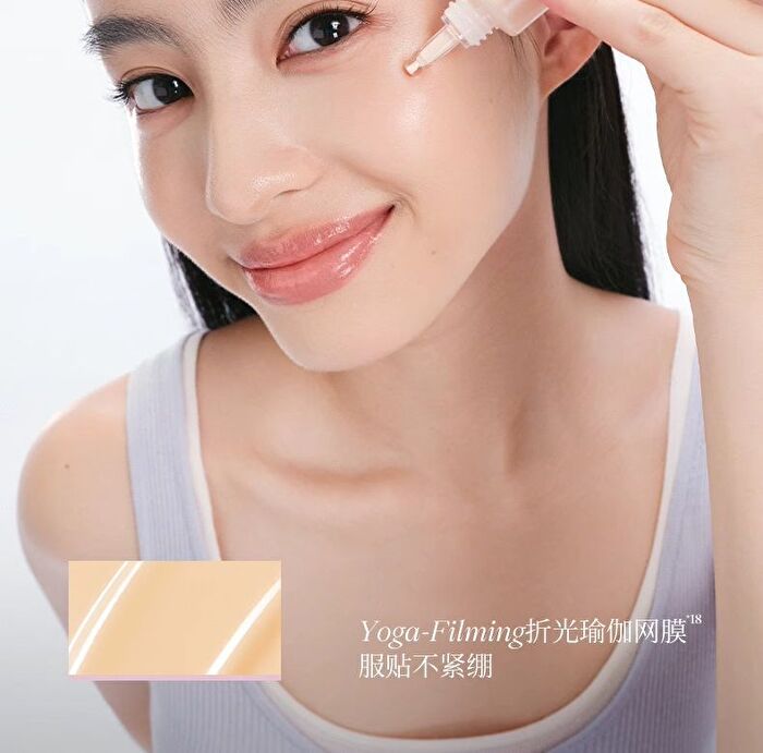 Joocyee Essence Skin Tint - 2 Colors - #00 Fair - 40g