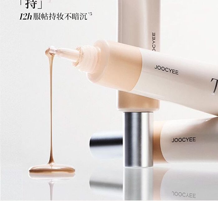 Joocyee Essence Skin Tint - 2 Colors - #00 Fair - 40g