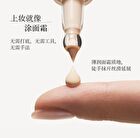 Joocyee Essence Skin Tint - 2 Colors - #00 Fair - 40g