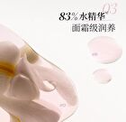 Joocyee Essence Skin Tint - 2 Colors - #01 Natural - 40g