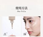 Joocyee Essence Skin Tint - 2 Colors - #01 Natural - 40g