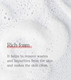 Cocoon Pore Scrub Foam - 2024 Version - 150ml