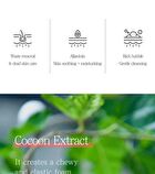 Cocoon Pore Scrub Foam - 2024 Version - 150ml