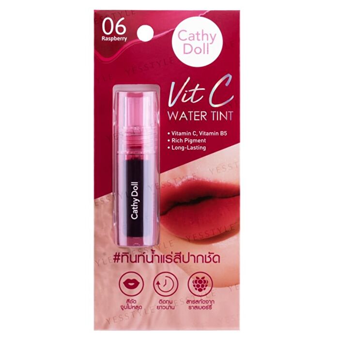 Vitamin C Water Tint - 04 Tangerine
