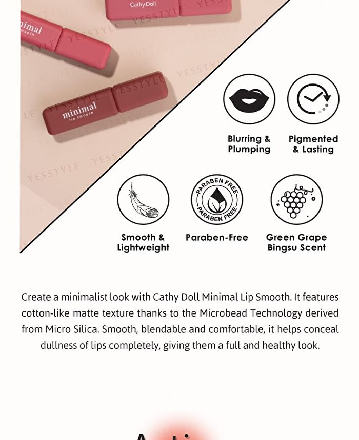 Minimal Lip Smooth - 07 Cherry Ground
