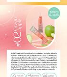 CC Lip Serum Color Corrector - 01 Yuzu