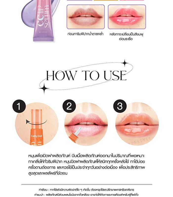 CC Lip Serum Color Corrector - 02 Green Apple